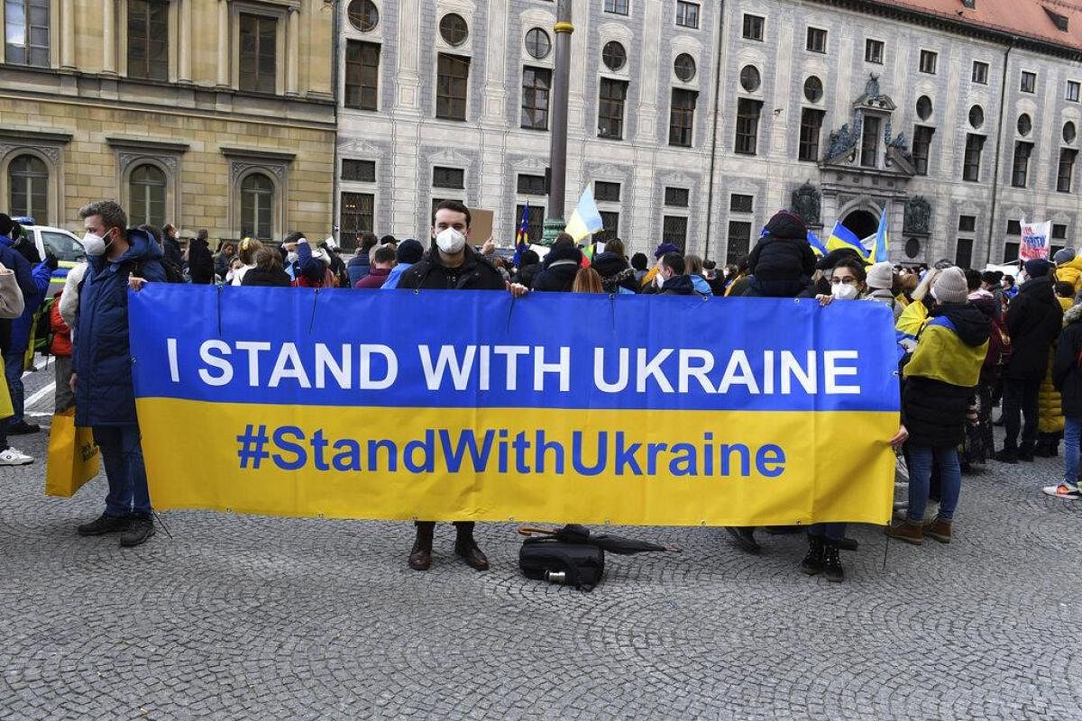 We Stand With UKRAINE